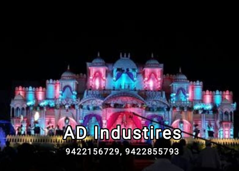 WhatsApp Post by +91 94228 55793