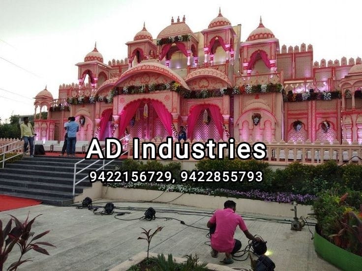 WhatsApp Post by +91 94228 55793